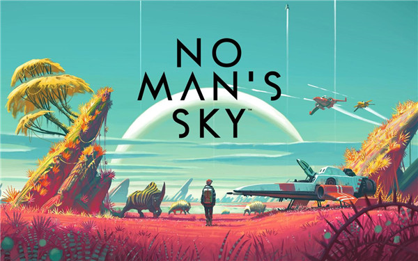 无人深空steam破解补丁