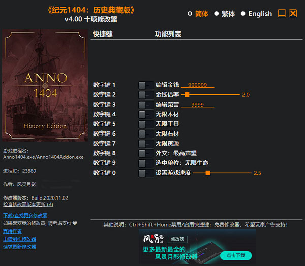 202210301111415882230002