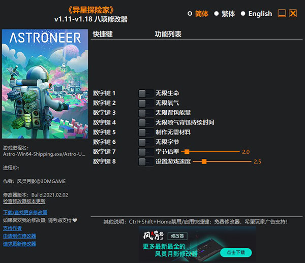 202210301111503318340000