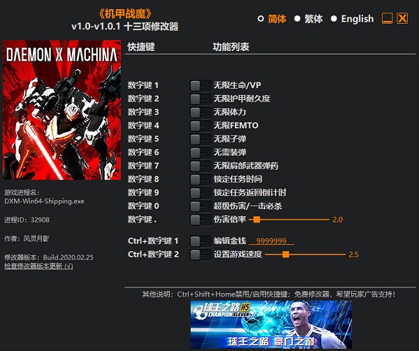 202210301111522894710000