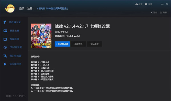 202210301111539671120001