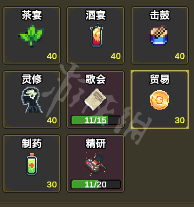 202210301111555490060001