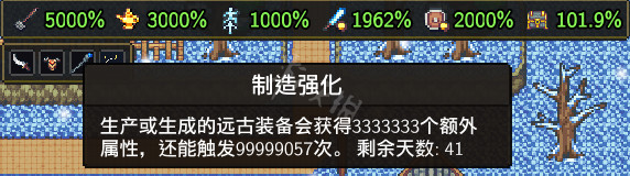 202210301111559532220002