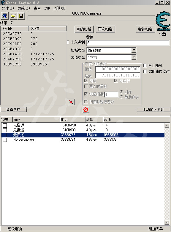 202210301111562735560003