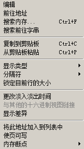 202210301111564756760004