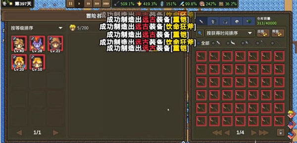 202210301111568251180005