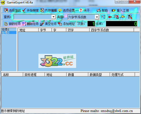 202210301111573316580000