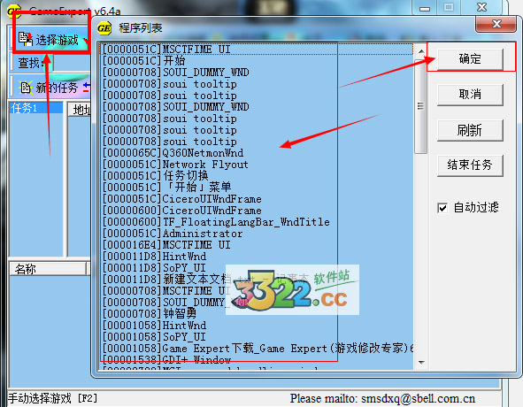 202210301111581107010002