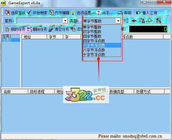 202210301111591070530004