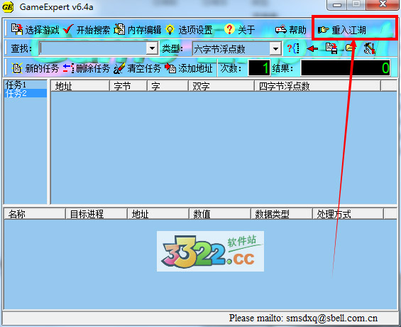 202210301111593272570005