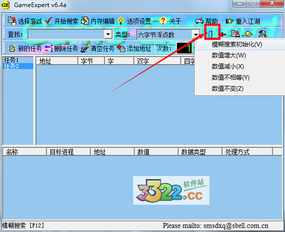 202210301111597055180006