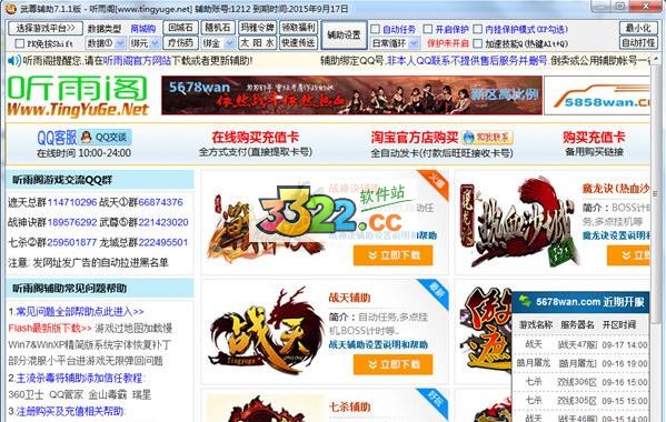 202210301112175053670000