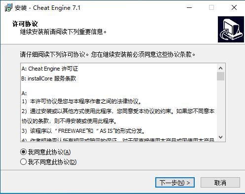 202210301112336241570001