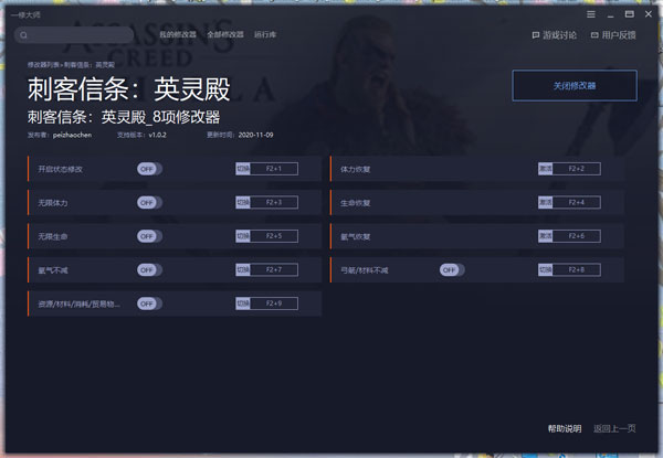 202210301112584551190001