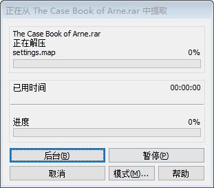 202210301113310371720003