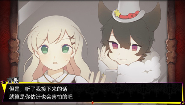 202210301113340362550012