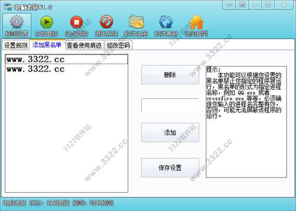 202210301113403683670004