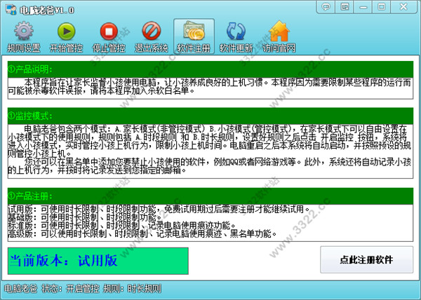 202210301113407280110005