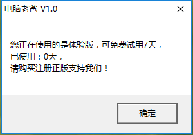 202210301113410320660006