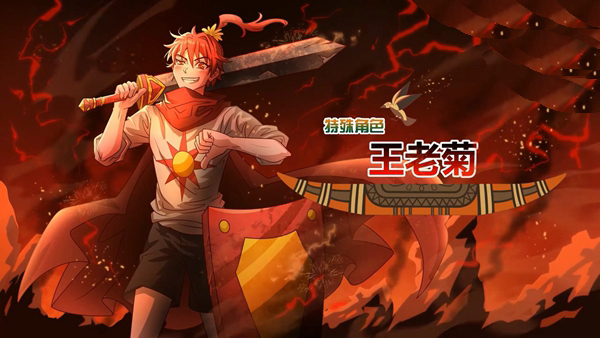 202210301113464638330011