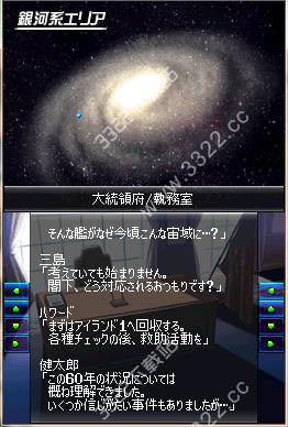 202210301113529706820002