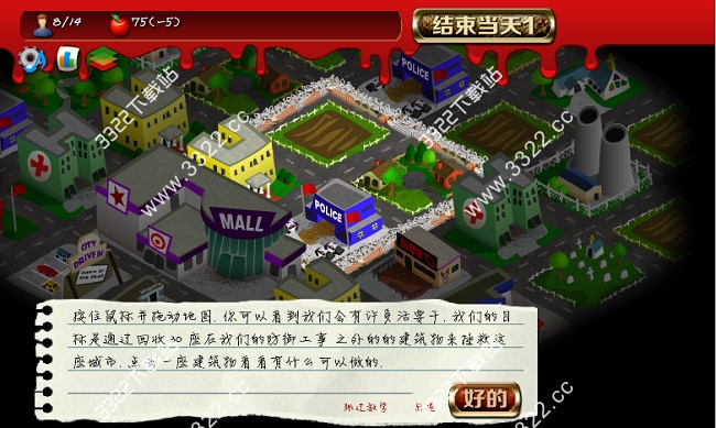 202210301113567021080001