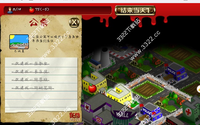 202210301113573580490003