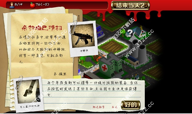 202210301113577338240004