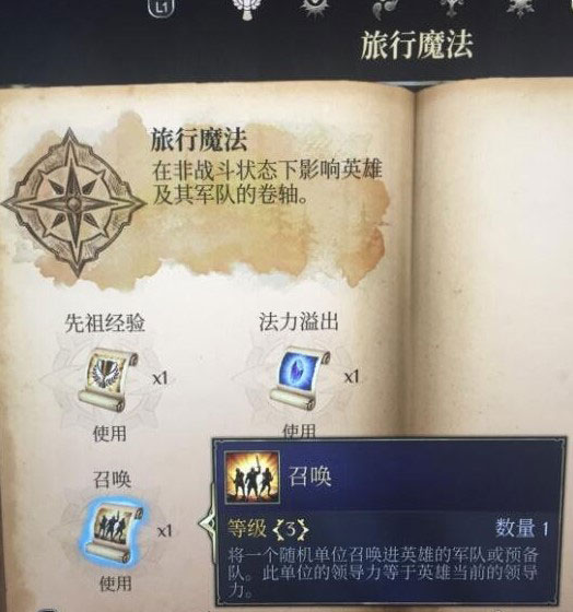 202210301114013485690009