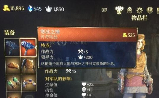 202210301114017515000010