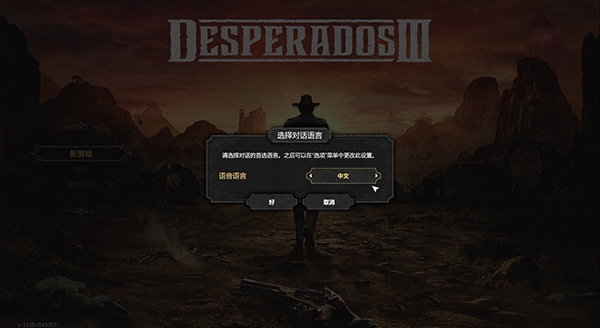 202210301114319286080005