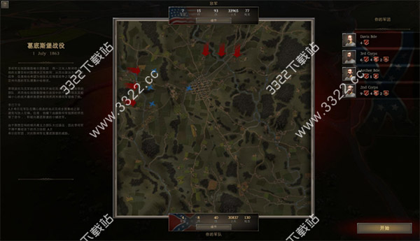 202210301114513835810004