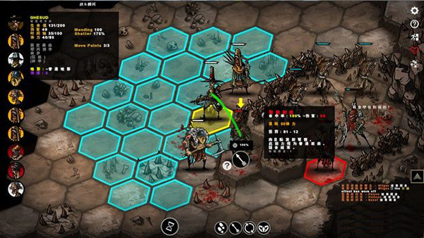 202210301115013147060021