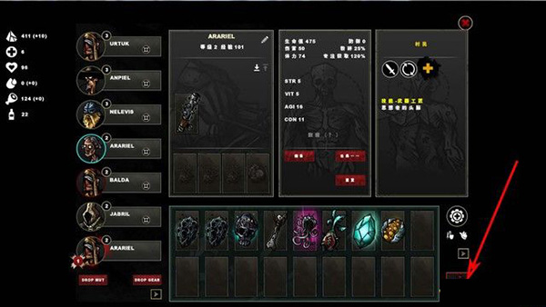 202210301115040047500028