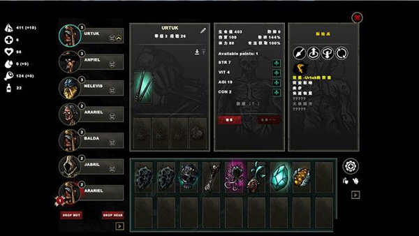 202210301115042812640029