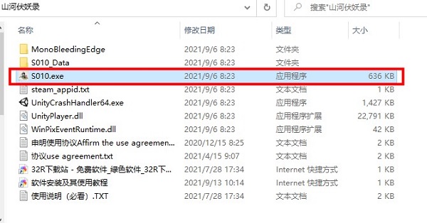 202210301115145663520001