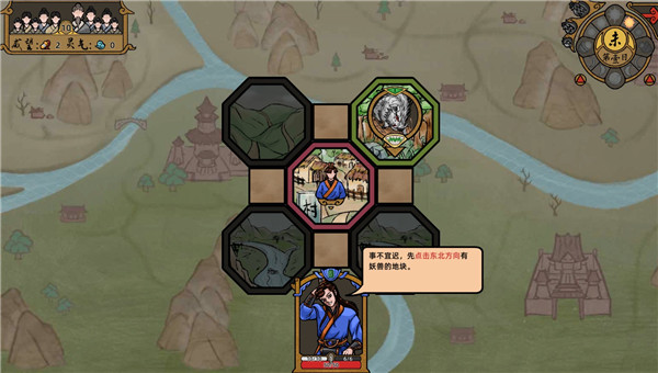 202210301115162185280005