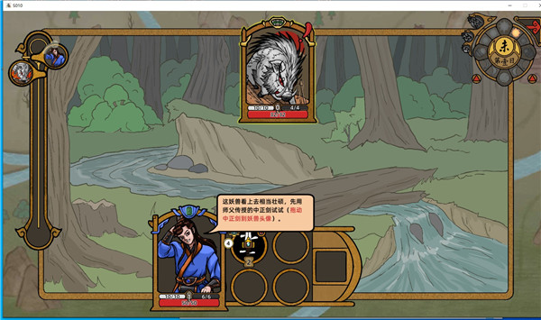 202210301115165528770006