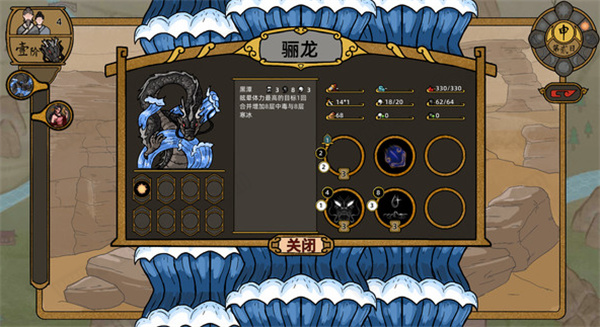 202210301115173311890008