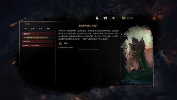 202210301115210070010003