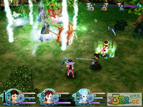 仙剑3修改器豪华版