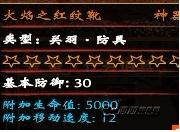 202210301115257211970002