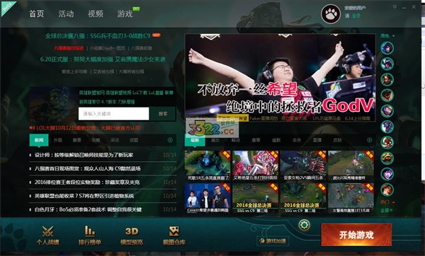 202210301115292907770000