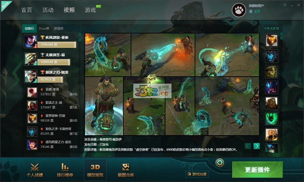 202210301115297246730001