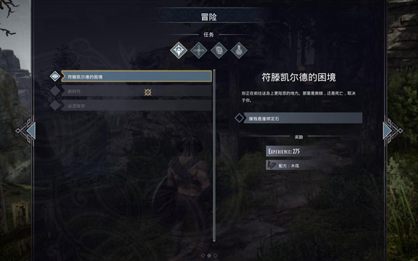 202210301115358563910003