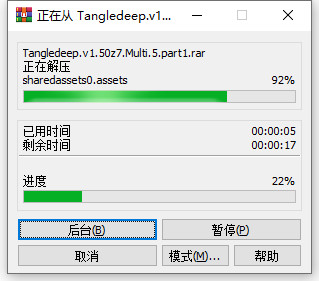 202210301116057949950001
