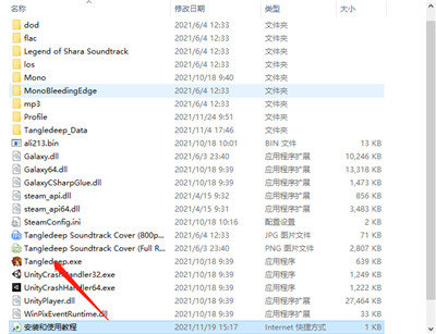 202210301116061452510002