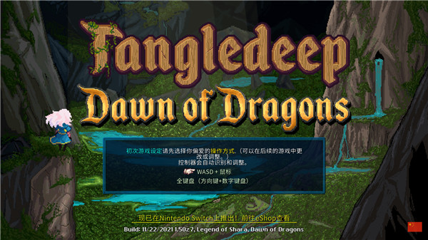 202210301116067516070004