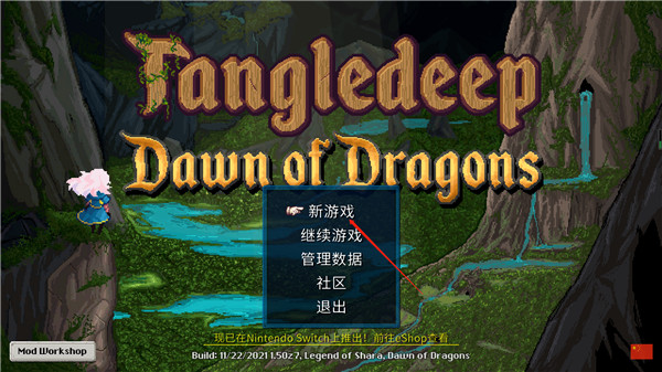 202210301116070912900005