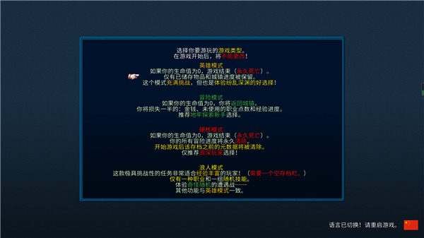 202210301116074308140006